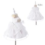 Élégante robe de cérémonie pour bébé