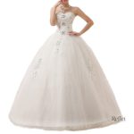 Robe de mariée princesse 2021 élégante et romantique