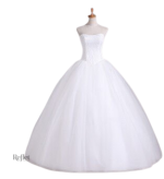 Robe de mariage avec traîne pour style féerique