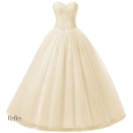 Robe de mariée princesse champagne élégante et raffinée