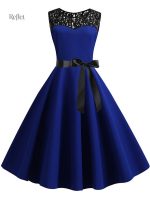 Robe de soirée années 50