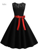 Robe colorée années 50