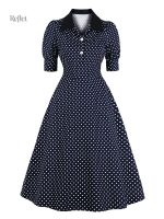 Vêtement féminin années 40, silhouette rétro et chic