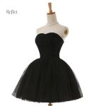 Robe de bal princesse noire élégante et raffinée