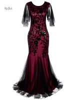 Robe longueur maxi, inspiration années folles