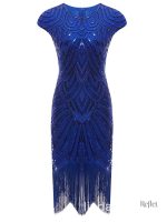 Robe rétro sexy, inspiration années 30