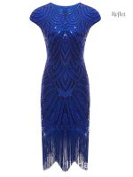 Mode des années 30 : robe sexy et élégante