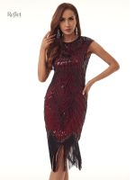 Robe vintage années 30 au style sexy et chic