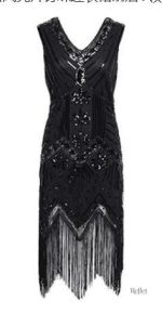 Silhouette années 30 femme