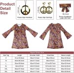 Robe vintage 70s, style bohème chic et décontracté