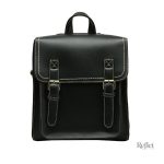 Sac à dos en cuir pour le travail