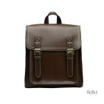 Sac à dos cuir, look rétro pour homme