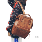Cartable femme en cuir, design rétro et pratique