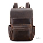 Sac à dos vintage en cuir, style intemporel et unique