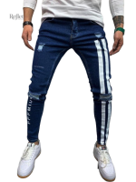 Jean homme coupe vintage avec finition usée