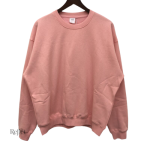 Sweat-shirt sans capuche pour une allure rétro et stylée