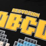 Design gamin rétro pour un look tendance