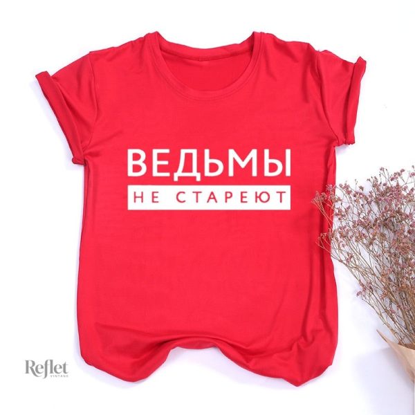 t-shirt-style-vintage-femme-1 T shirt vintage femme élégant et confortable