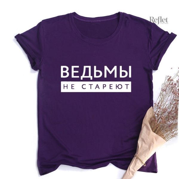 T shirt femme style old school