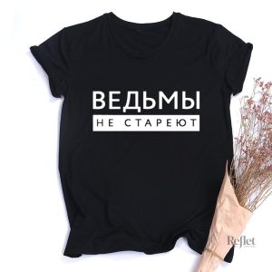 T shirt style rétro pour femme