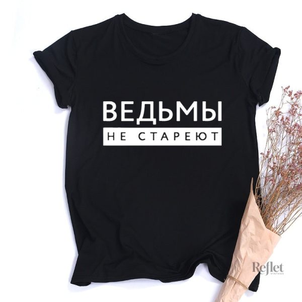 T shirt style rétro pour femme