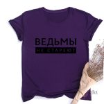 T shirt vintage féminin à manches courtes