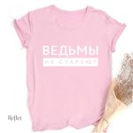 T shirt décontracté style rétro