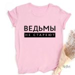 T shirt femme avec design vintage