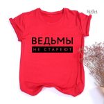 T shirt vintage chic pour toutes saisons