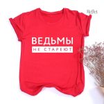 T shirt femme au look nostalgique