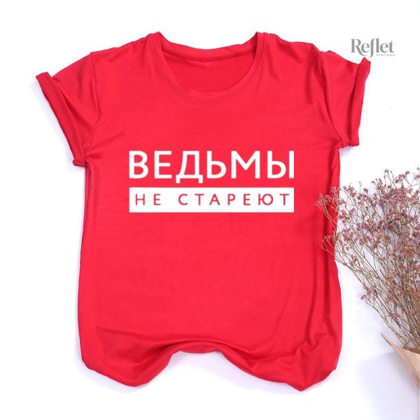 T shirt femme au look nostalgique