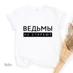 T shirt vintage avec coupe flatteuse