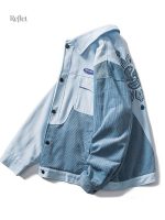 Veste vintage femme en denim léger, bleu clair