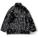Veste vintage femme années 50 au style classique et élégant